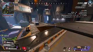 APEXです
