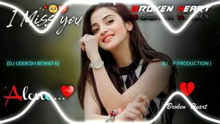 Download lagu Mujhe Tere Jaisi Ladki | Remix High Bass Power Vibration | Dj Uddesh Bewafa | mp3