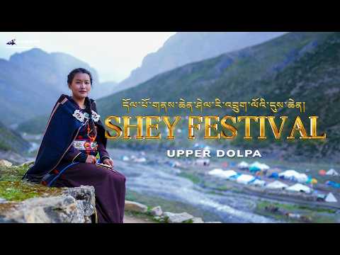 SHEY FESTIVAL : The Rarest Festival of the Himalayas | UPPER DOLPA