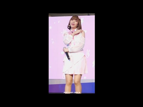 Aurfuar HAPPYTAIL-สัญญาณแห่งรัก (Love Signal) @MBK Center IDOL 2019 Born to be IDOL-Fancam-3.11.2019