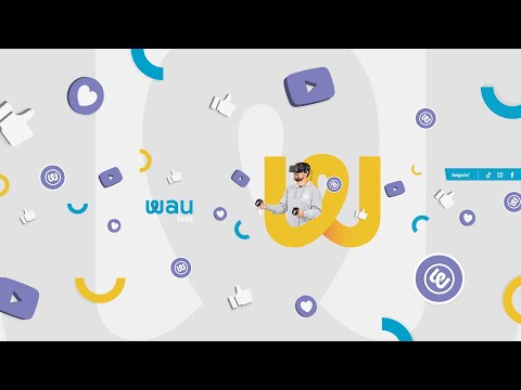 LEZIONE GRATUITA DI ANATOMIA: L' APPARATO CARDIOCIRCOLATORIO