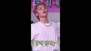Download lagu taeyong is hot asf... mp3