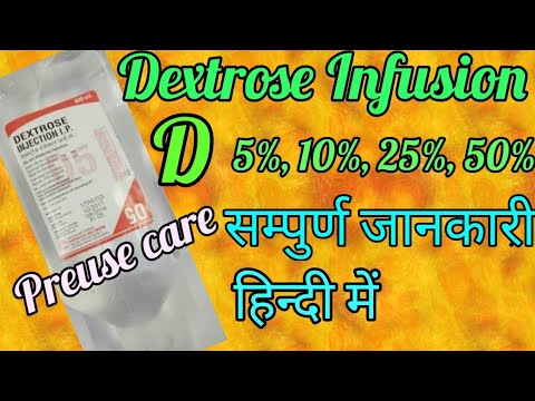 Dextrose glucose review