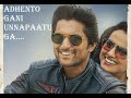 Adhento gani Vunnapaatuga | Jersey | Nani, Shraddha | Lyrical | Telugu Video Song | HD | 8D Audio