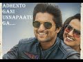 Adhento Gani Vunnapaatuga Jersey Nani Shraddha Lyrical Telugu Video Song HD 8D Audio