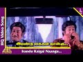 Irandu Kaigal Video Song Thirisoolam Tamil Movie Songs Sivaji Ganesan KR Vijaya K Vijayan