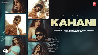 Kahani thumbnail