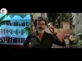 Kaala Dailouge For What S App Status Telugu