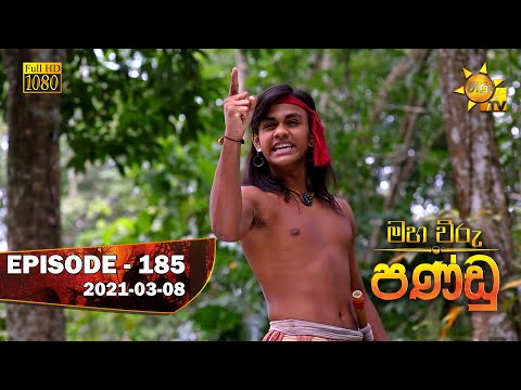 Hiru TV