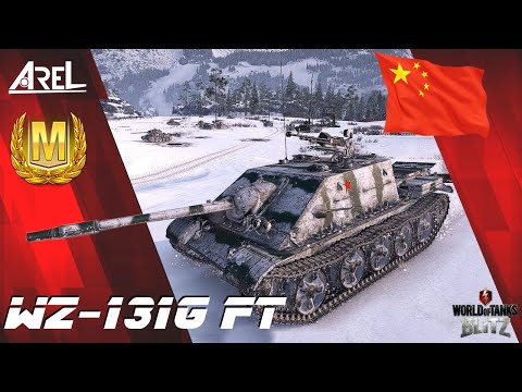 WZ-131G FT WoT Blitz - "beginning of a new line"- first battles - first Ace