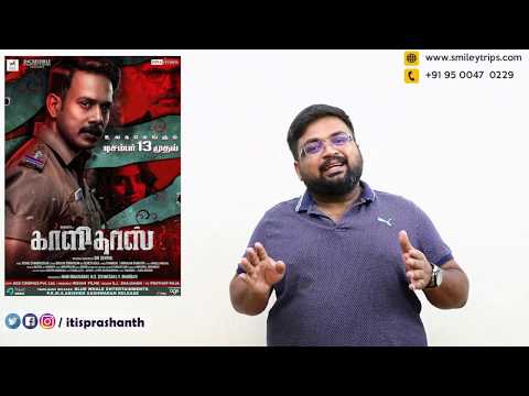 download lagu mp3 mp4 Prashanth, download mp3 Prashanth free download, download mp3 Prashanth