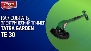 Tatra Garden TE 30 - відео 1