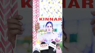 Urfi Javed Ladki Nahi KINNAR 😱 Hai-Faizan Ansari #urfijaved