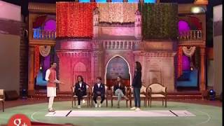 Chala Hawa Yeu Dya 01 12th August 2017 video