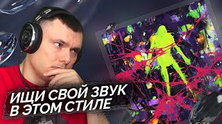 Медиа рецензия