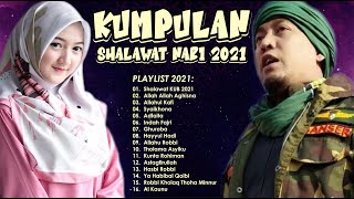 Download lagu FULL Sholawat Nabi Terbaru | Kumpulan Sholawat Paling Merdu | Shalawat Kang Ujang Bustomi mp3 Download lagu FULL Sholawat Nabi Terbaru | Kumpulan Sholawat Paling Merdu | Shalawat Kang Ujang Bustomi mp3