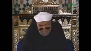 خواطر الإمام الشعراوي إِنَّ اللَّهَ يُحِبُّ الْمُقْسِطِينَ
