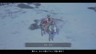 【真・三国無双2R】関羽編を終わらせる。その次はどこにするかな？
