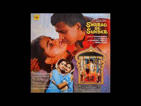 Asha Bhosle, Kishore Kumar - Apna Ghar Hai Swarag Se Sunder