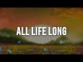 Juice WRLD All Life Long Clean Lyrics