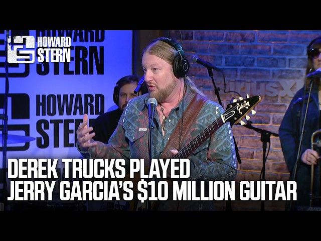 2026.03.24 - Howard Stern - DT on playing Tiger