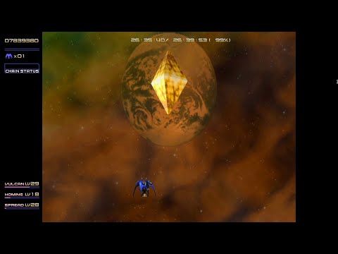 [TREASURE OFFICIAL] RADIANT SILVERGUN SWITCH ARCADE 1P IKARUGA EASY 7,839,380  UDMPUDMP