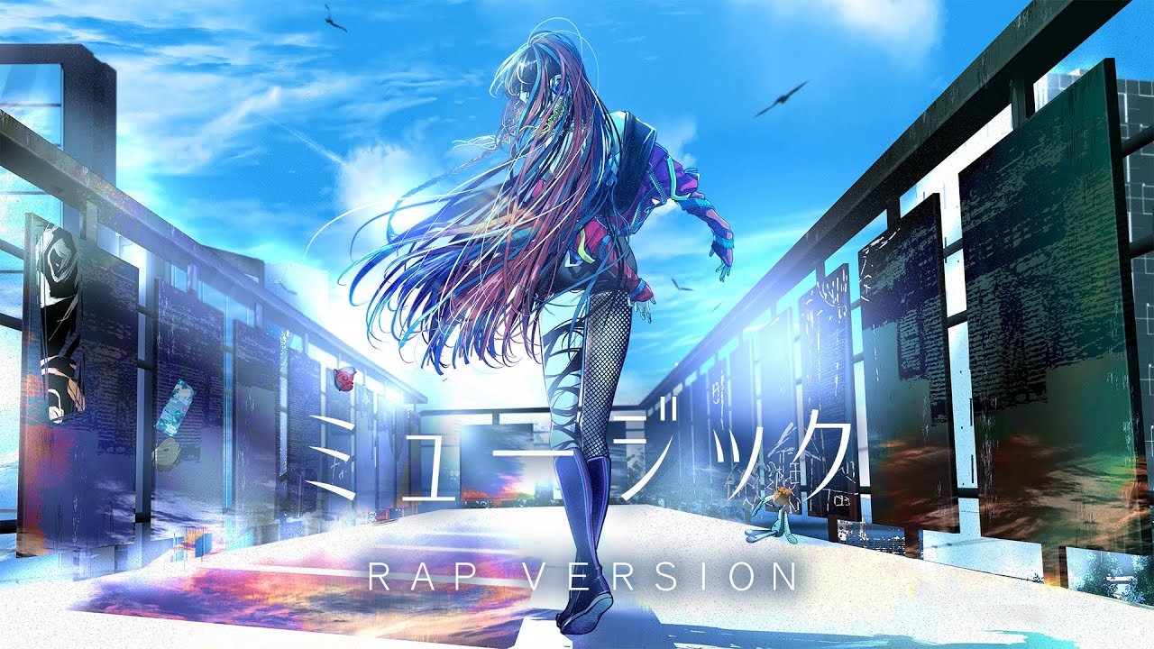 【歌ってみた】ミュージック RAP VERSION covered by 春猿火