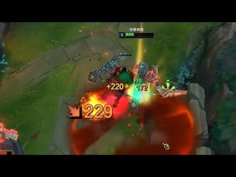 Chay: Aatrox vs K'sante