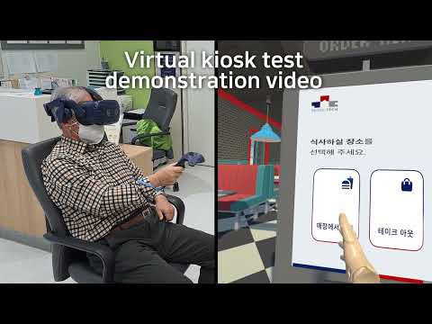 [CHI 2024] Decoding Behavior: Utilizing Virtual Reality Digital Marker and Machine Learning