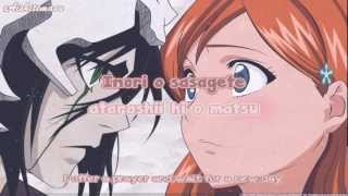 [Karaoke] &quot;Life is Like a Boat&quot; by Rie Fu