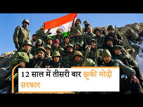 Kargil Vijay Diwas 2026: Indian Army को हल्के में लेने की भूल Pakistan को बहुत भारी पड़ी थी Kargil Vijay Diwas 2026: Indian Army को हल्के में लेने की भूल Pakistan को बहुत भारी पड़ी थी