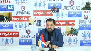 Աշոտ Երկաթը թուրքից չի թաքնվել, թուրքի փսլինքից հաստատ չի թաքնվի. Գևորգ Գևորգյան: Լրաբեր - 2.12.2021