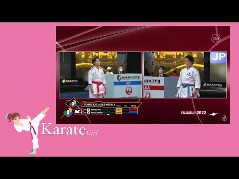 FINAL Female Kata GOLD MEDALS l Hikaru Onu (JPN) vs Kiyou Shimizu (JPN)