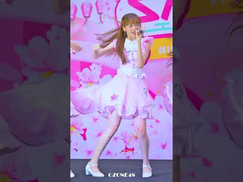 [4K] Fancam Palmmy BNK48 - BNK48 @ The Nine Tiwanon 010466