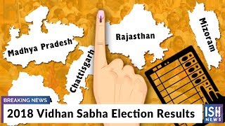2018 Vidhan Sabha Election Results