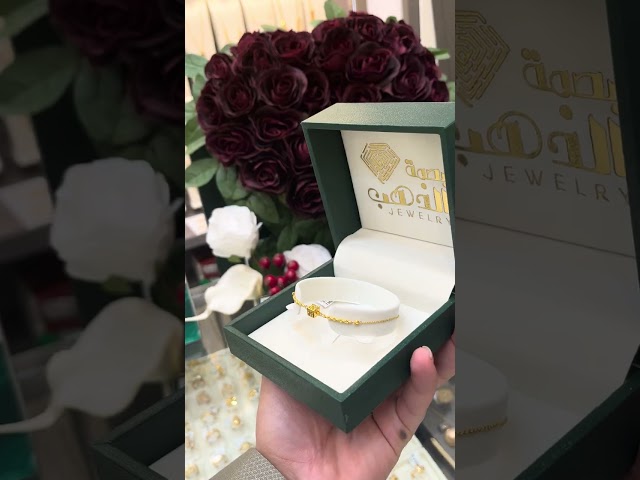 اسوارة غارة  الحب عيار 21