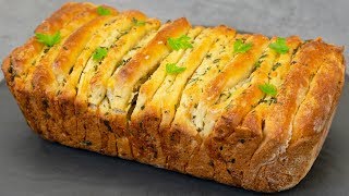 Garlic Cheese Herb Pull Apart Bread