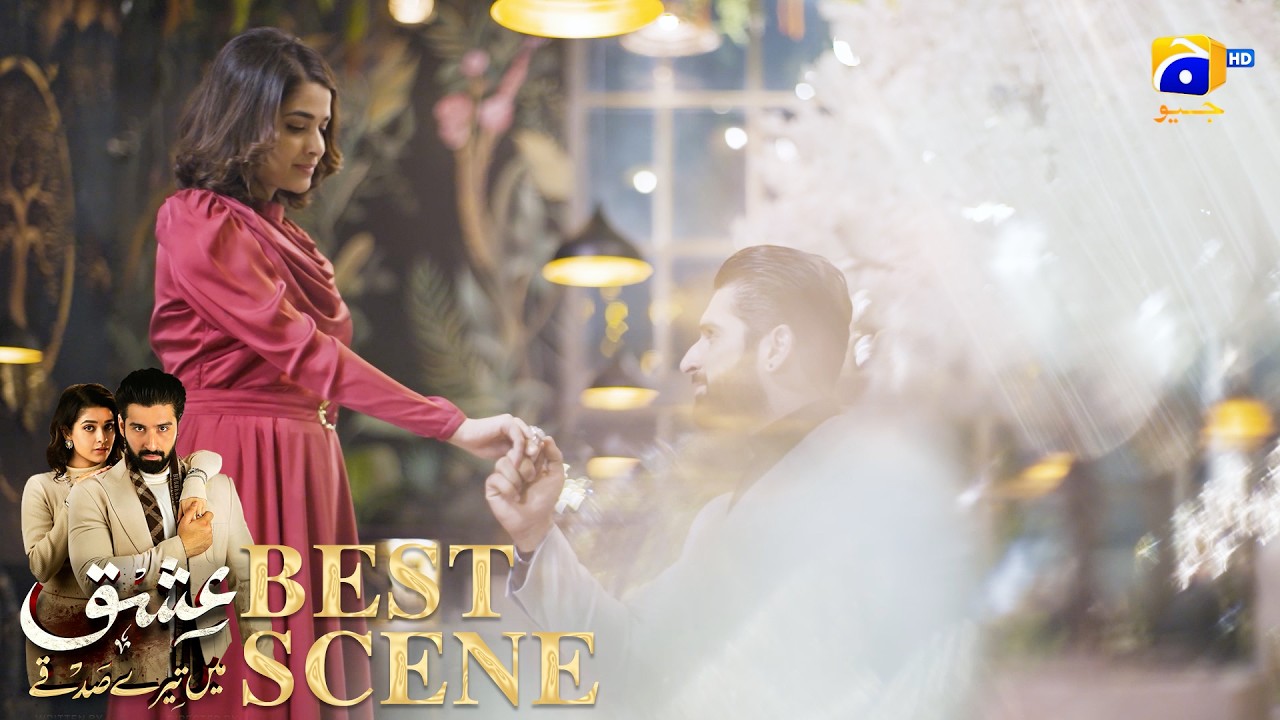 Ishq Mein Tere Sadqay Episode 33 | 𝐁𝐞𝐬𝐭 𝐒𝐜𝐞𝐧𝐞 𝟎𝟐 | Muneeb Butt - Anika Zulfikar | Har Pal Geo