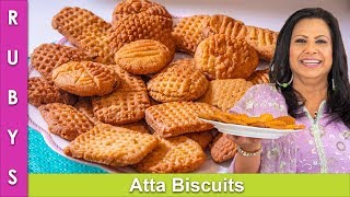 Biscuits No Oven No Eggs Attay kay Crispy Sweet Co