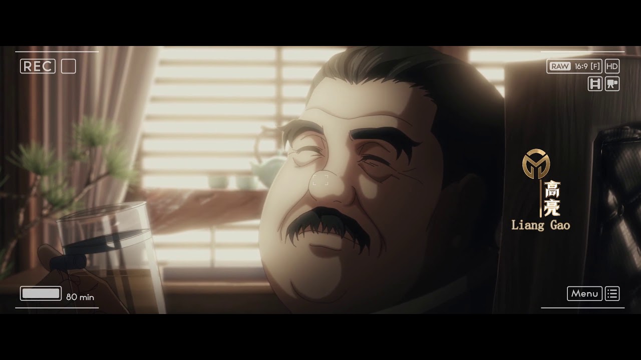 Official Trailer [Subtitled]