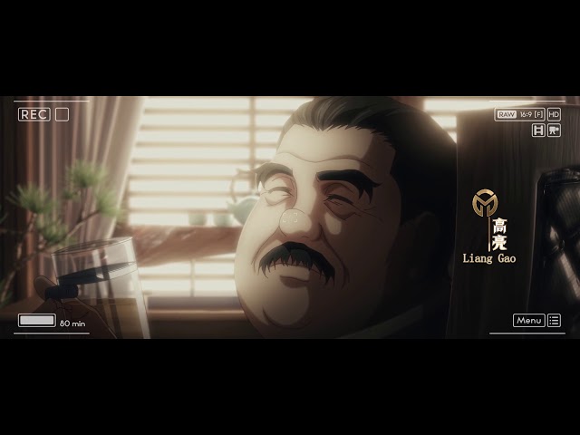 Official Trailer [Subtitled]