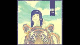 Song of the Day 6-3-12: I Am the Antichrist to You by Kishi Bashi