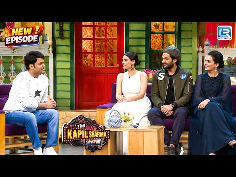 कपिल के शो में Happy Bhag Jayegi की स्टार कास्ट ने मचाया धमाल | Kapil Sharma Show S1 | New Ep 2026
