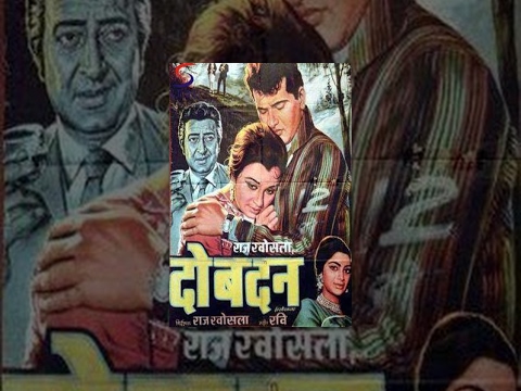 Manoj Kumar, Asha Parekh l 1966