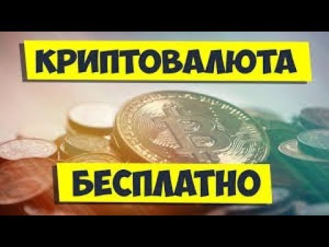 ПОЛУЧАЕМ МОНЕТУ 20 ZIL! ТОРГУЕТСЯ НА БИРЖЕ!