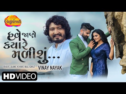 woh rehne waali mehlon ki sad songs mp3 download woh rehne waali mehlon ki sad songs mp3 download