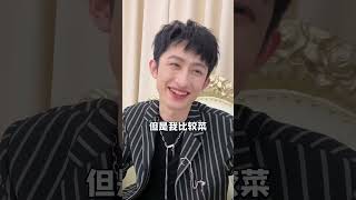 欢迎来到我的大型掉马现场,脚趾抠地都不能拯救我的尴尬…#搞笑