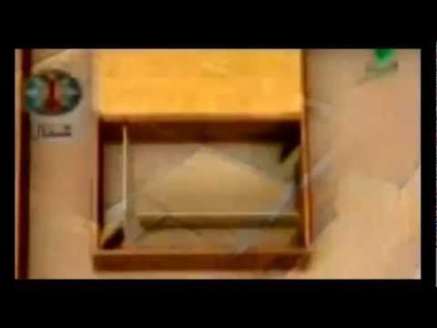 Kuća Poslanika Muhammeda s.a.v.s. i Medina