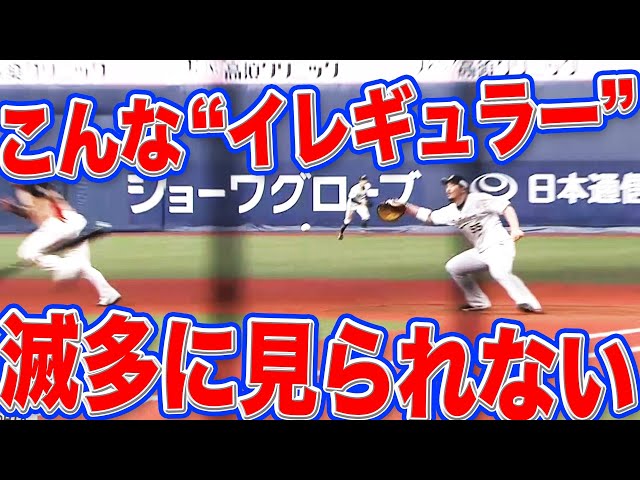 ファイターズ・大田泰示 守備もカメラも騙す！止まらないニヤニヤヒット