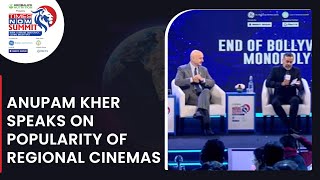 Anupam Kher Corrects Chetan Bhagat On Regional Cinemas, Says 'I See Them As 'Indian Films'| TNS 2022